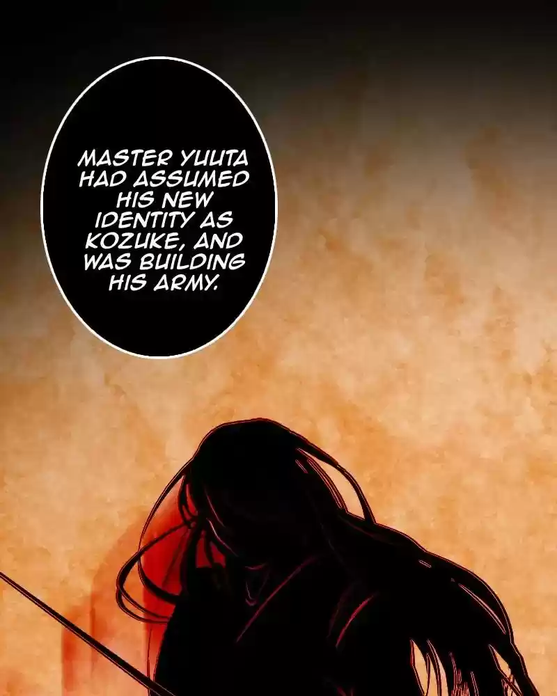 My Dear Cold-Blooded King Chapter 124: