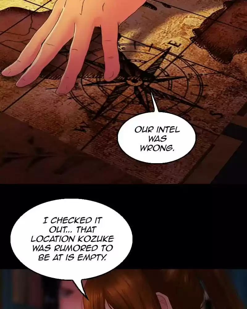 My Dear Cold-Blooded King Chapter 124: