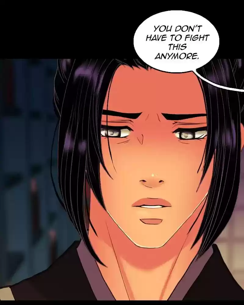 My Dear Cold-Blooded King Chapter 124: