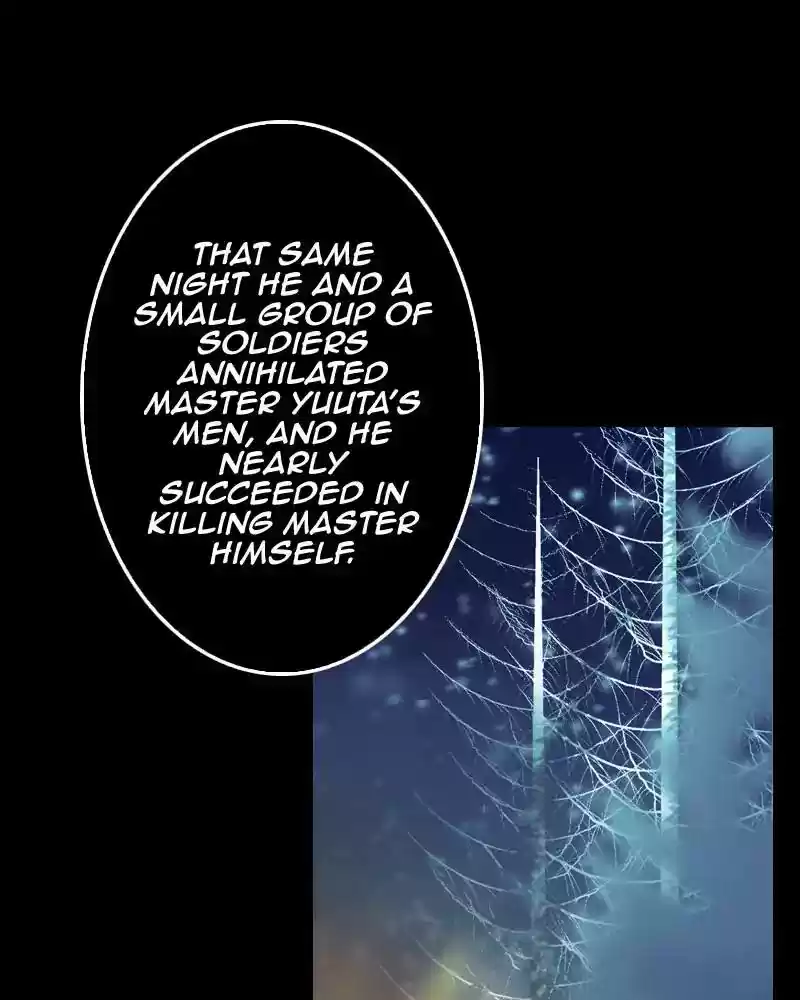 My Dear Cold-Blooded King Chapter 124: