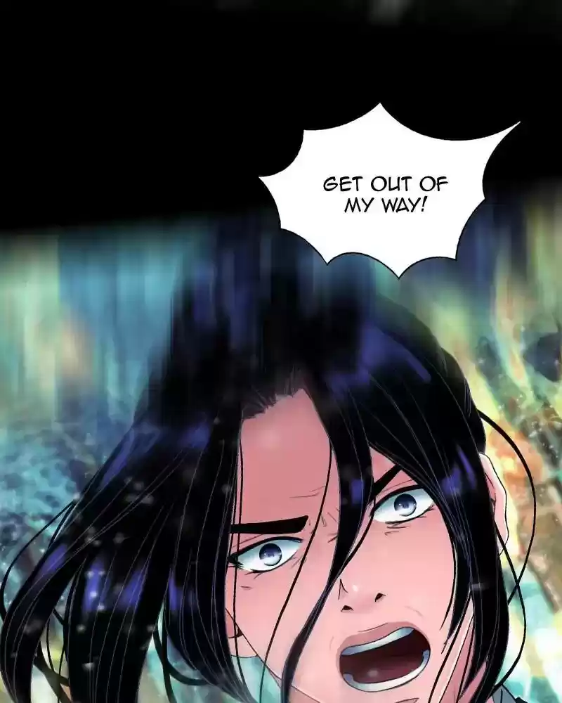 My Dear Cold-Blooded King Chapter 124: