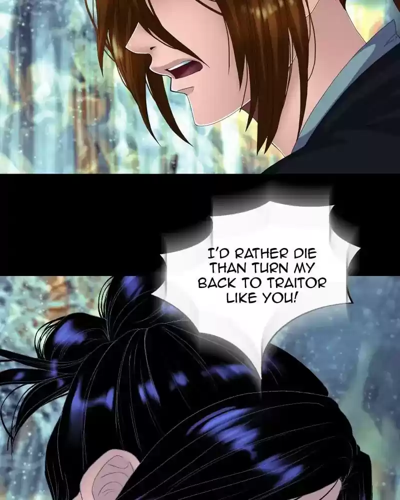 My Dear Cold-Blooded King Chapter 124: