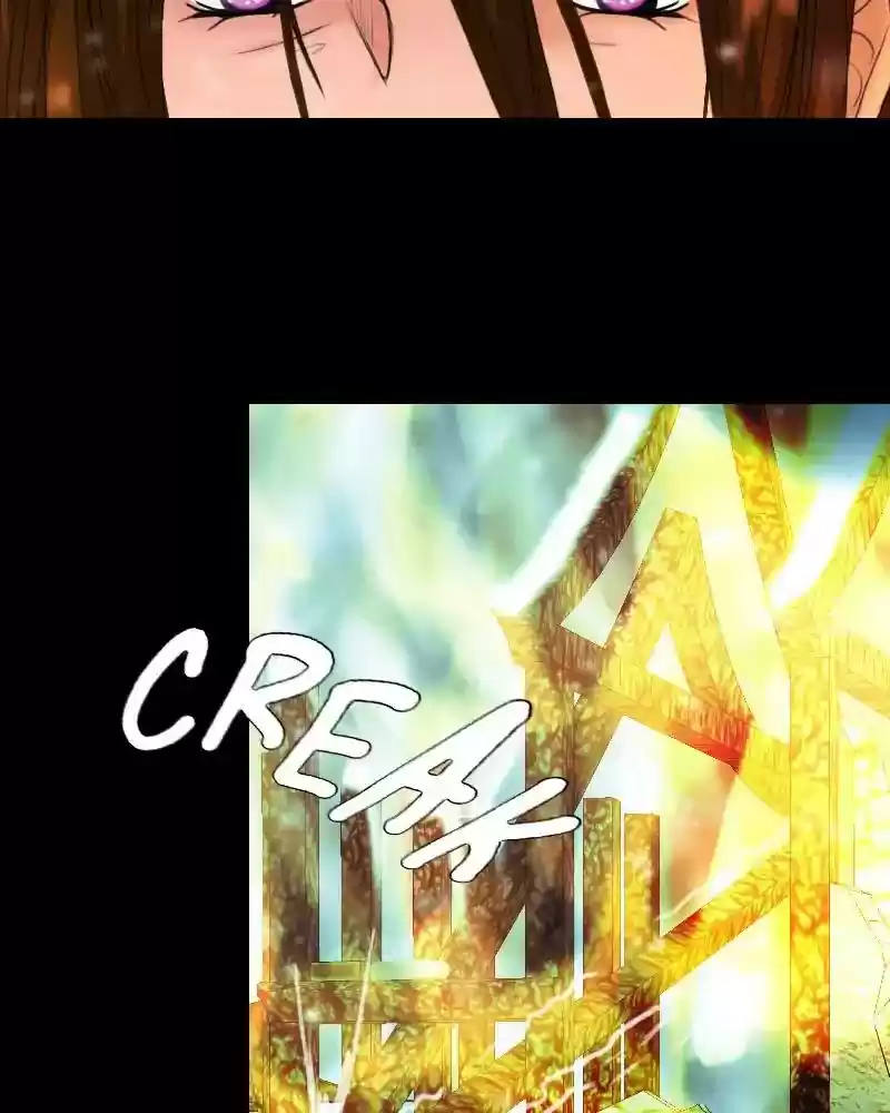 My Dear Cold-Blooded King Chapter 124: