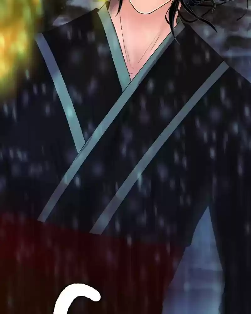 My Dear Cold-Blooded King Chapter 124: