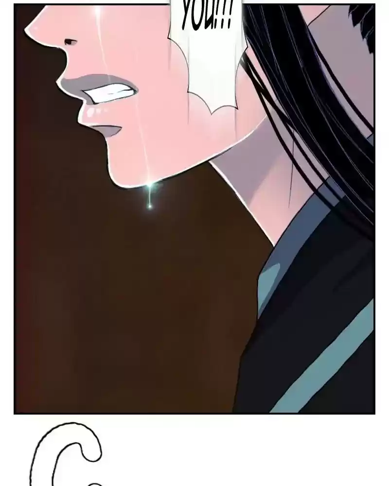 My Dear Cold-Blooded King Chapter 124: