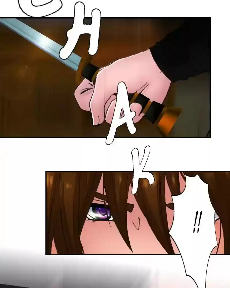 My Dear Cold-Blooded King Chapter 124: