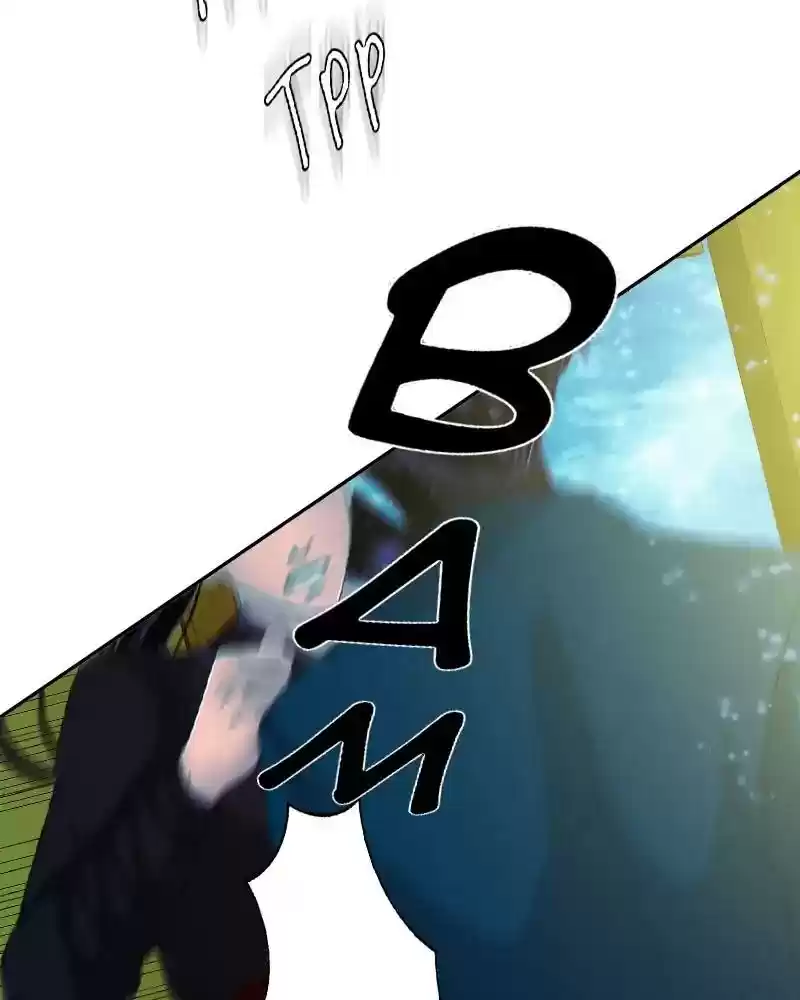 My Dear Cold-Blooded King Chapter 125: