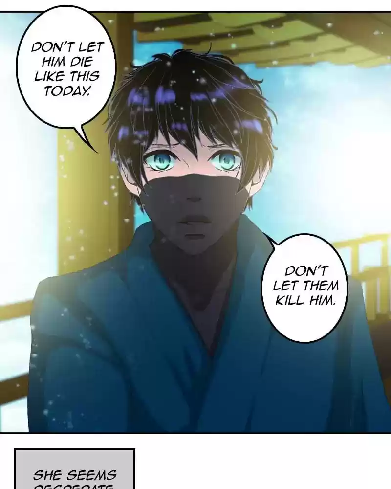 My Dear Cold-Blooded King Chapter 125: