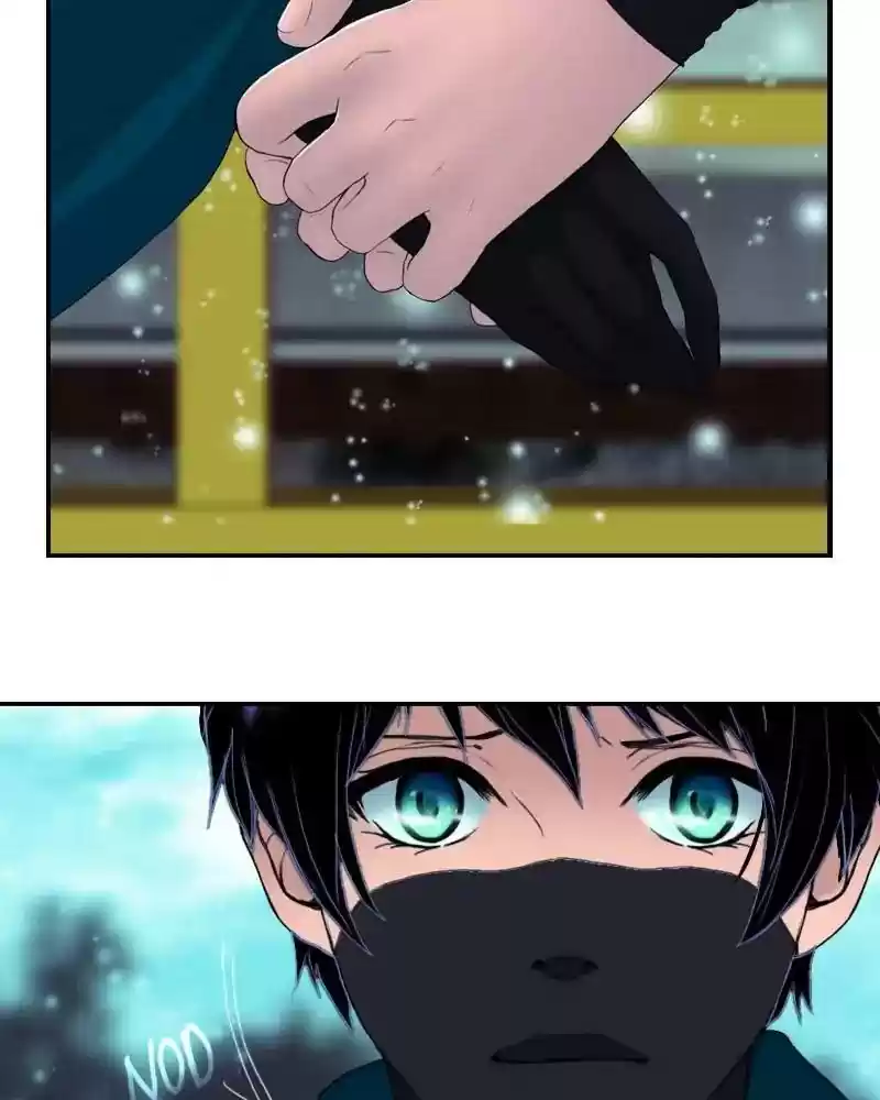 My Dear Cold-Blooded King Chapter 125: