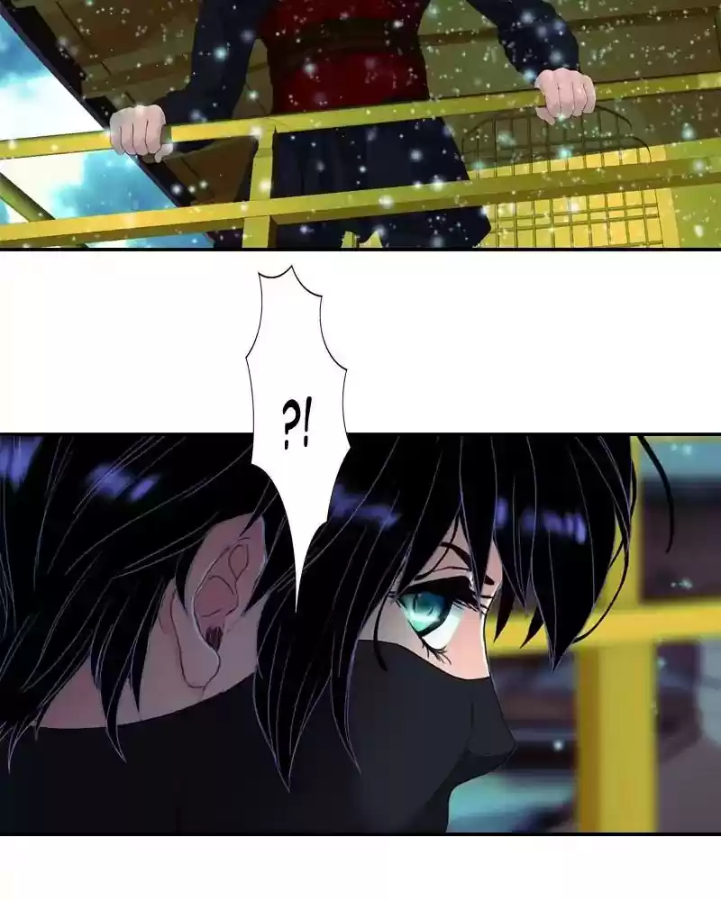 My Dear Cold-Blooded King Chapter 125: