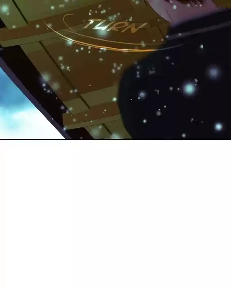 My Dear Cold-Blooded King Chapter 125: