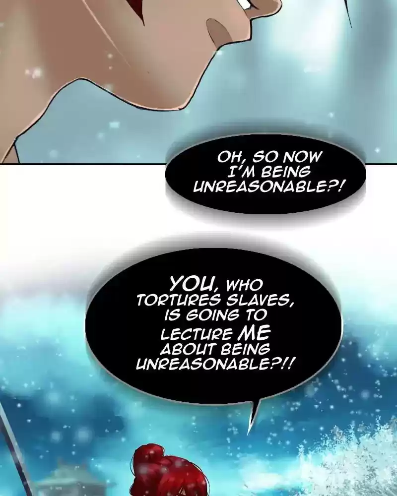 My Dear Cold-Blooded King Chapter 125: