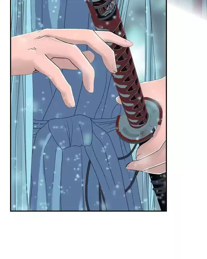 My Dear Cold-Blooded King Chapter 125: