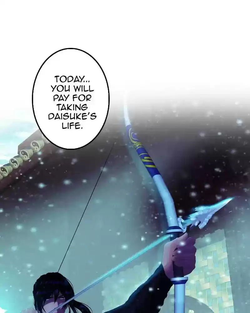 My Dear Cold-Blooded King Chapter 126: