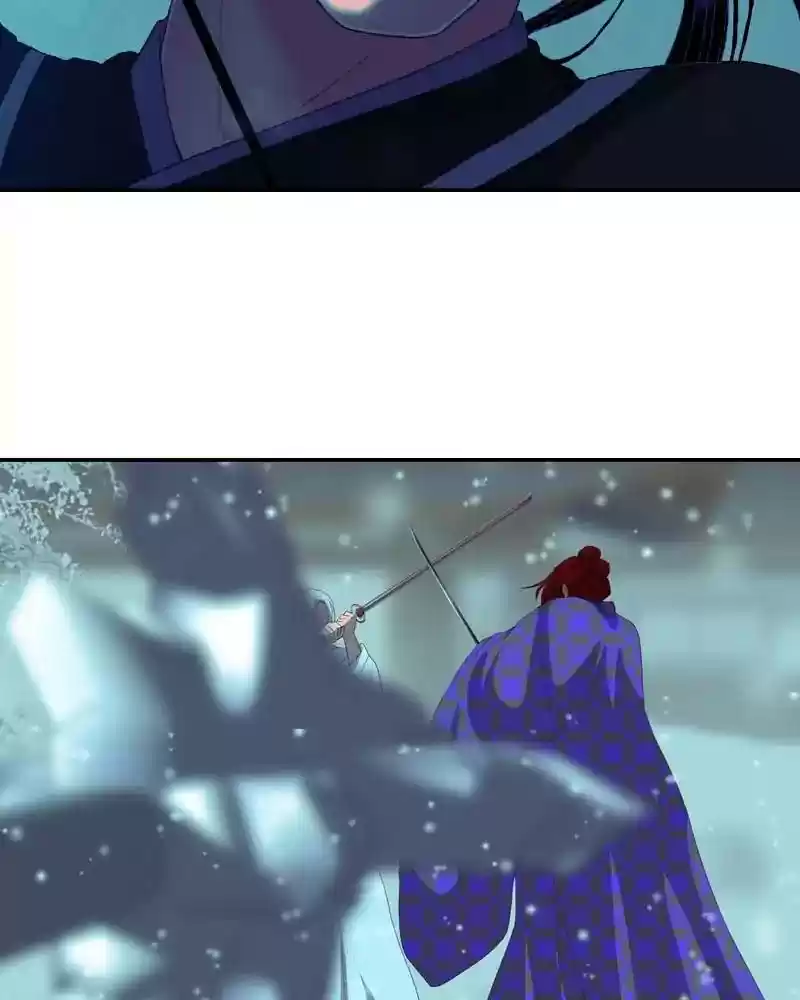 My Dear Cold-Blooded King Chapter 126: