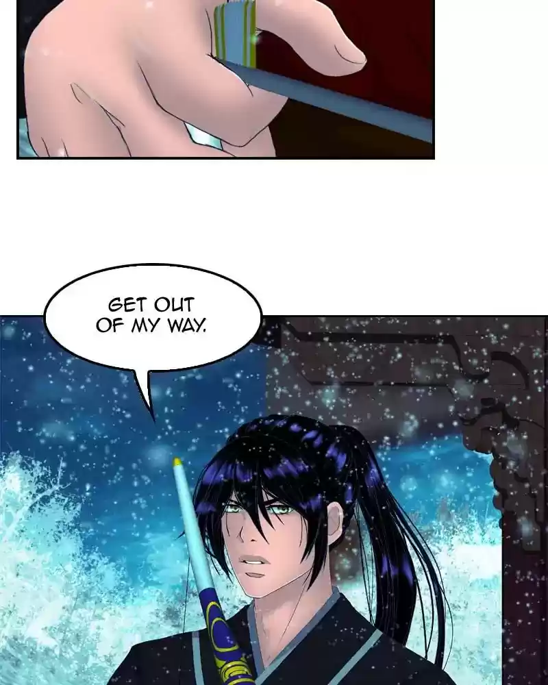 My Dear Cold-Blooded King Chapter 126: