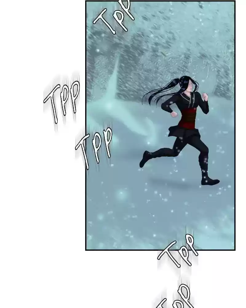 My Dear Cold-Blooded King Chapter 126: