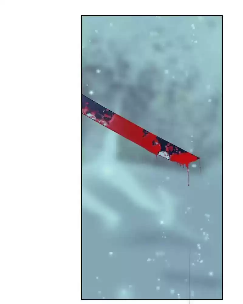 My Dear Cold-Blooded King Chapter 126: