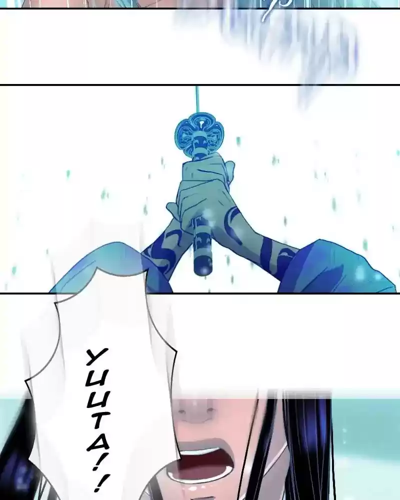 My Dear Cold-Blooded King Chapter 126: