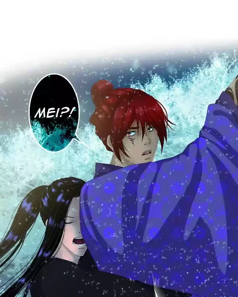 My Dear Cold-Blooded King Chapter 126: