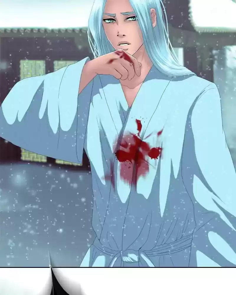 My Dear Cold-Blooded King Chapter 126: