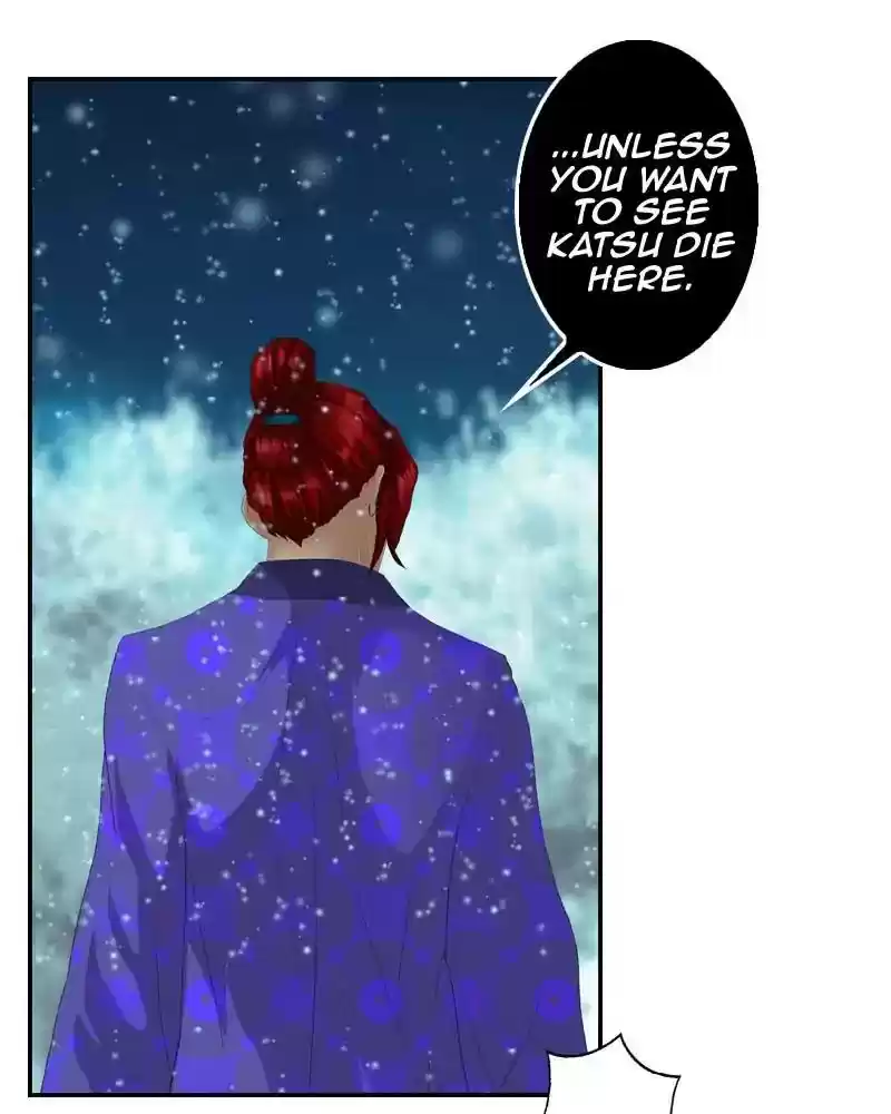 My Dear Cold-Blooded King Chapter 126: