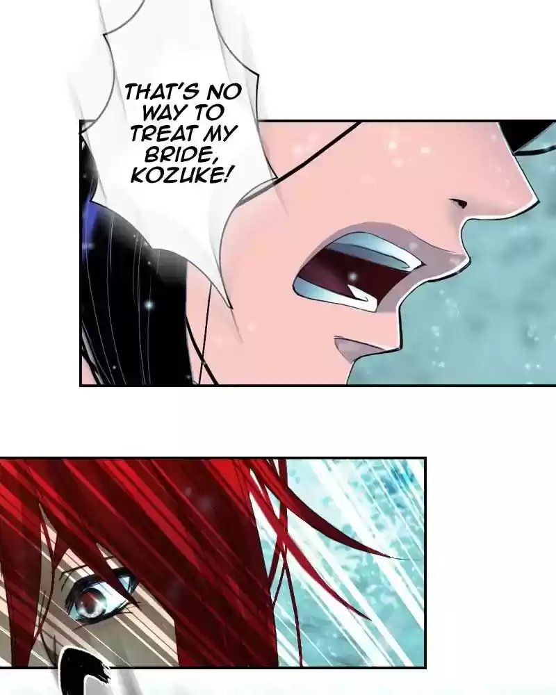 My Dear Cold-Blooded King Chapter 126: