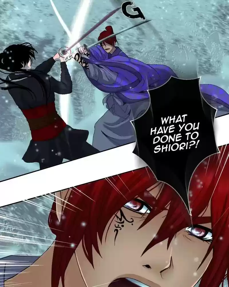 My Dear Cold-Blooded King Chapter 126: