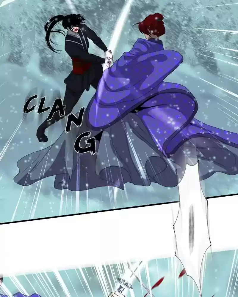 My Dear Cold-Blooded King Chapter 126: