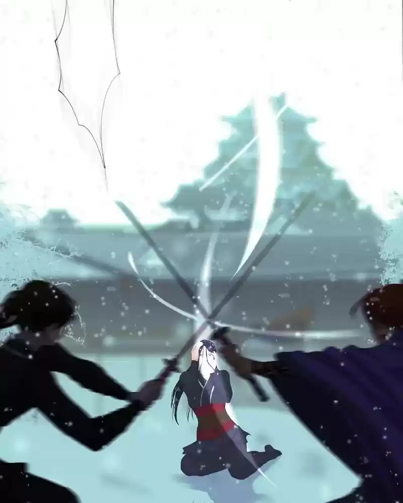 My Dear Cold-Blooded King Chapter 126: