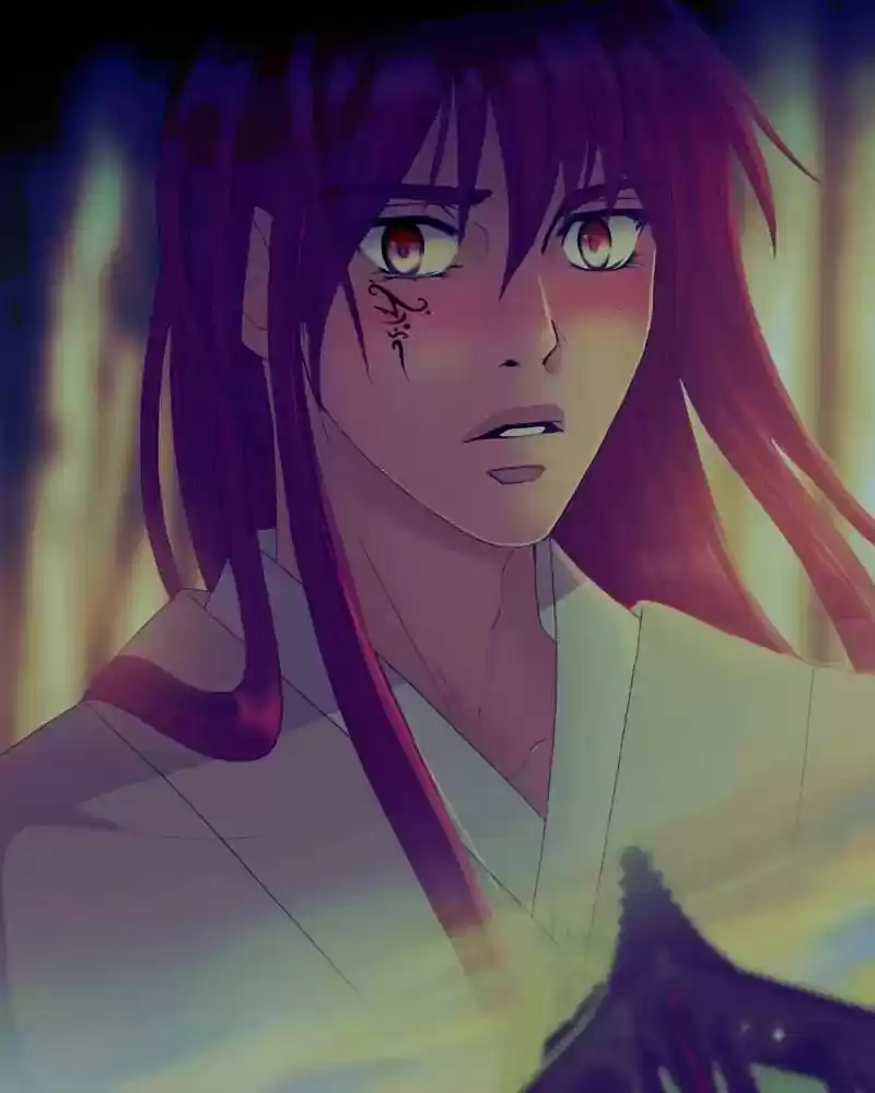 My Dear Cold-Blooded King Chapter 126: