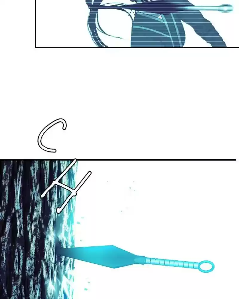 My Dear Cold-Blooded King Chapter 126: