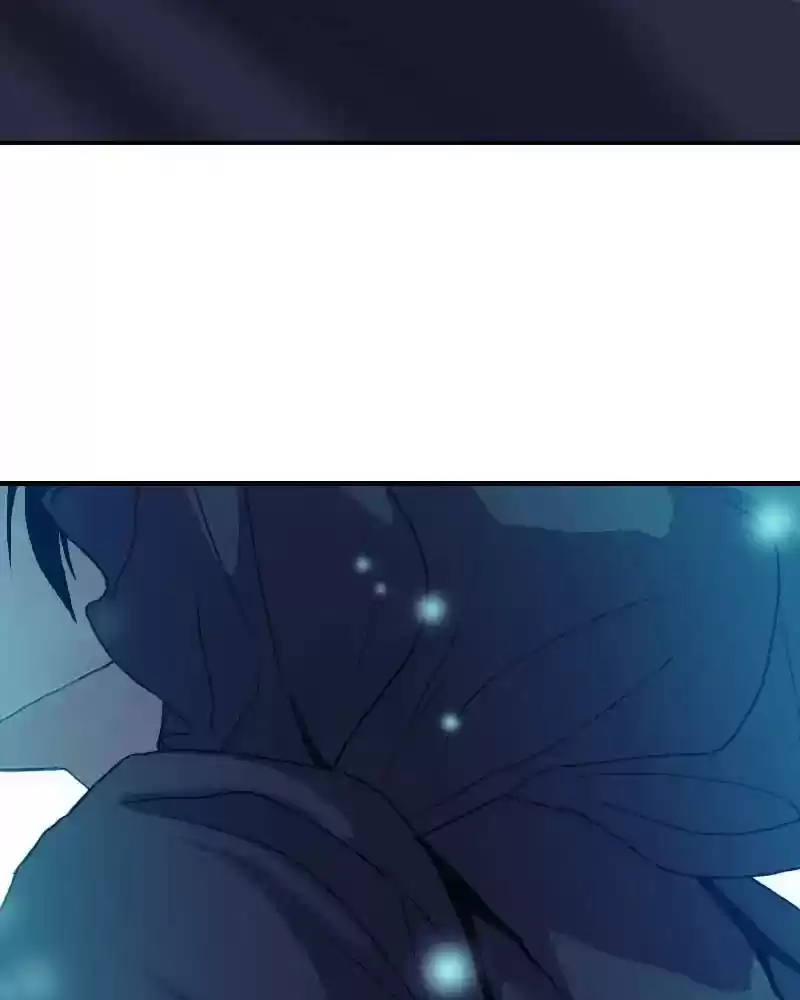 My Dear Cold-Blooded King Chapter 126: