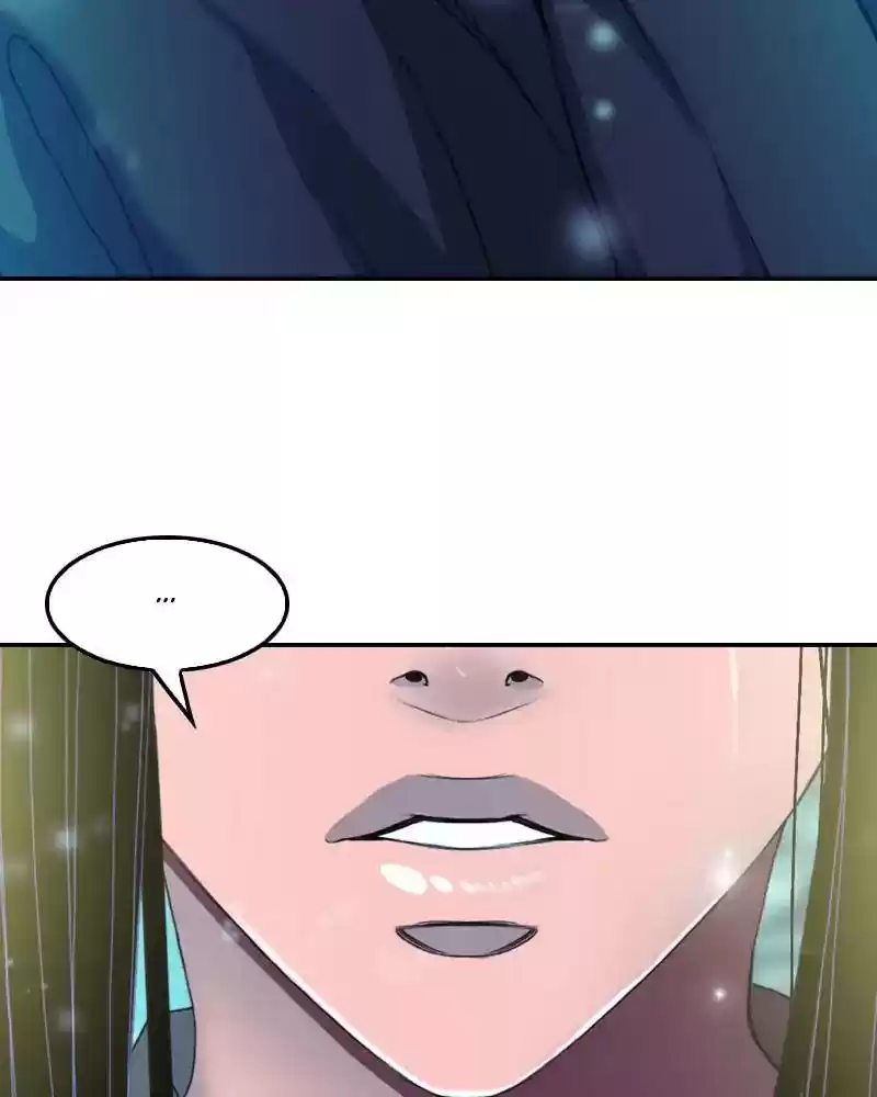 My Dear Cold-Blooded King Chapter 126: