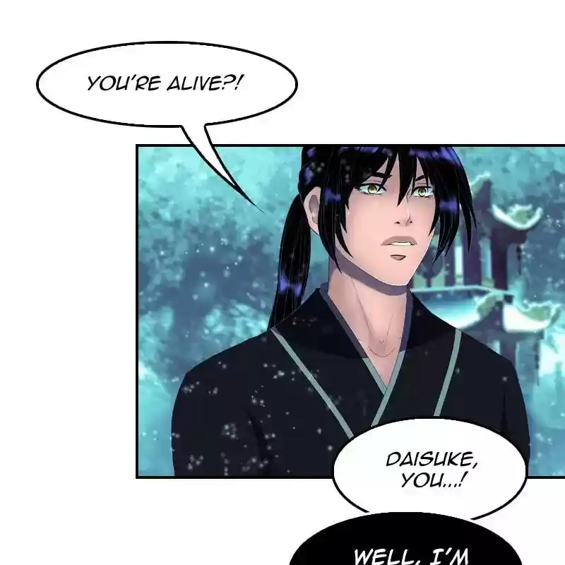 My Dear Cold-Blooded King Chapter 127: