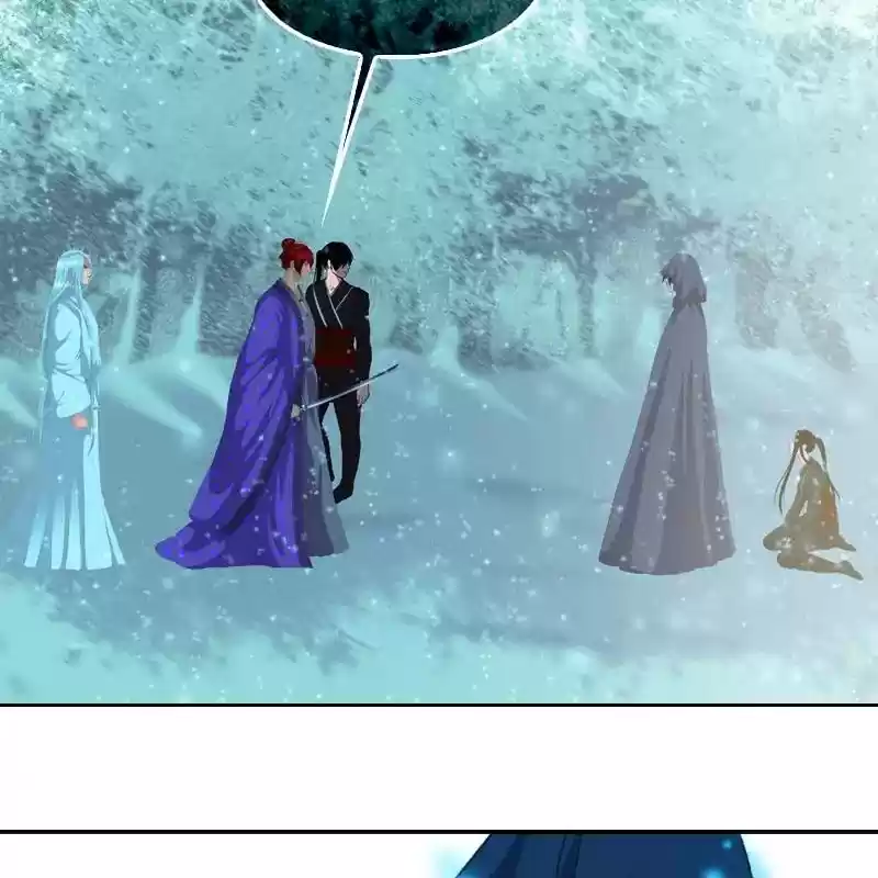 My Dear Cold-Blooded King Chapter 127: