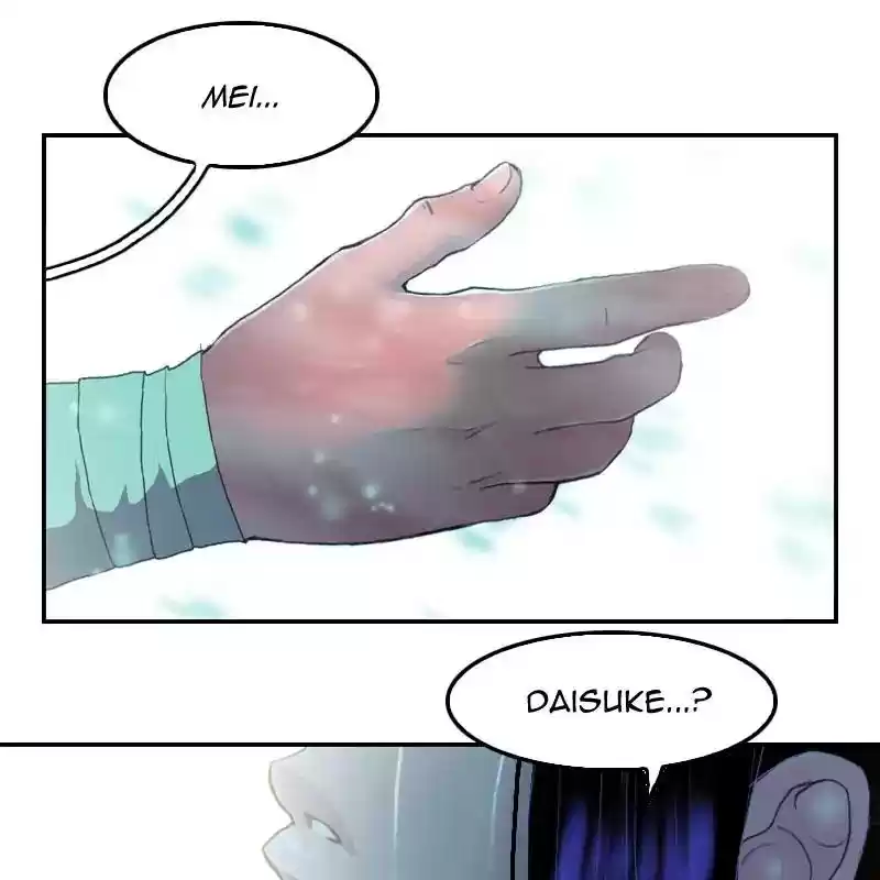 My Dear Cold-Blooded King Chapter 127: