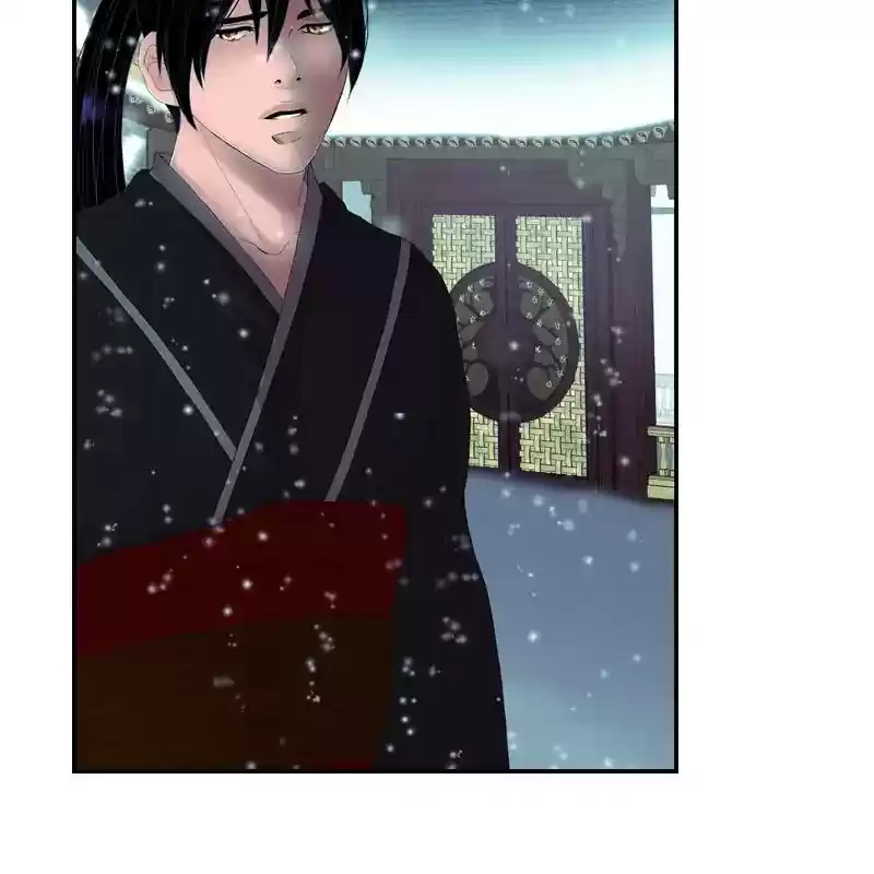 My Dear Cold-Blooded King Chapter 127: