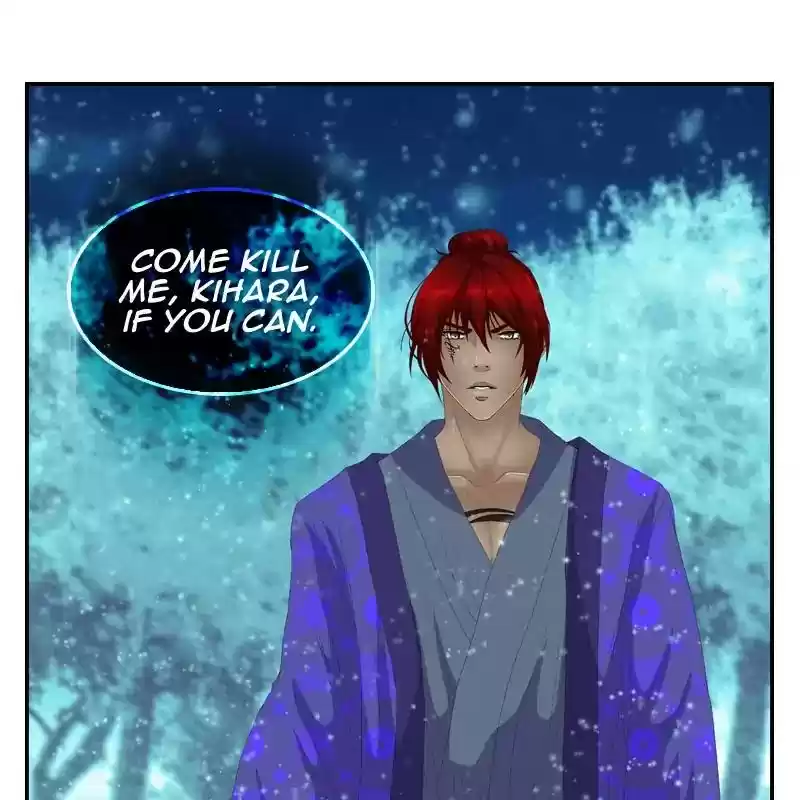 My Dear Cold-Blooded King Chapter 127: