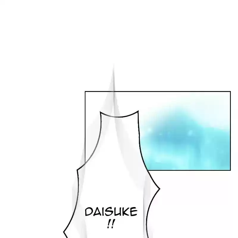 My Dear Cold-Blooded King Chapter 127: