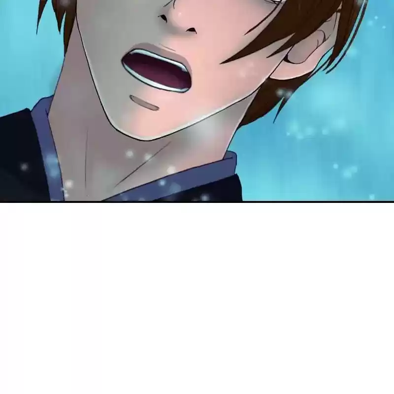 My Dear Cold-Blooded King Chapter 127: