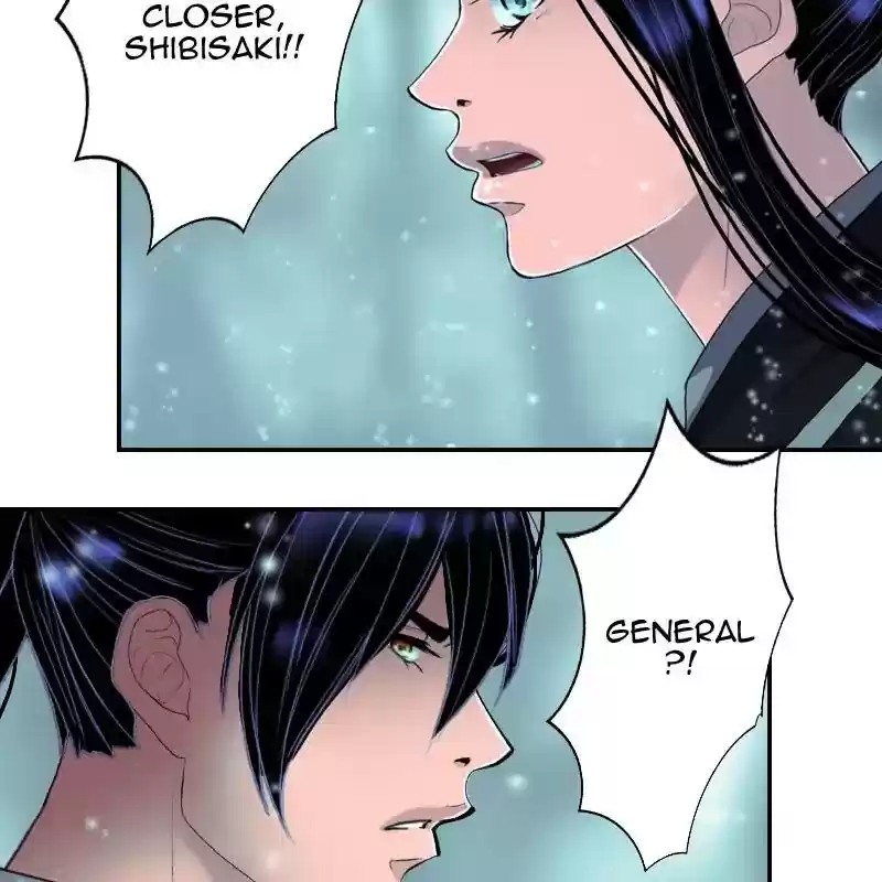 My Dear Cold-Blooded King Chapter 127: