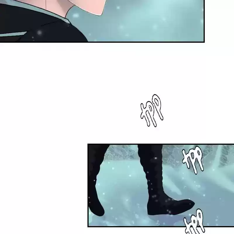 My Dear Cold-Blooded King Chapter 127: