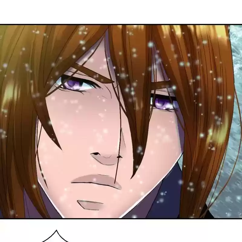 My Dear Cold-Blooded King Chapter 127: