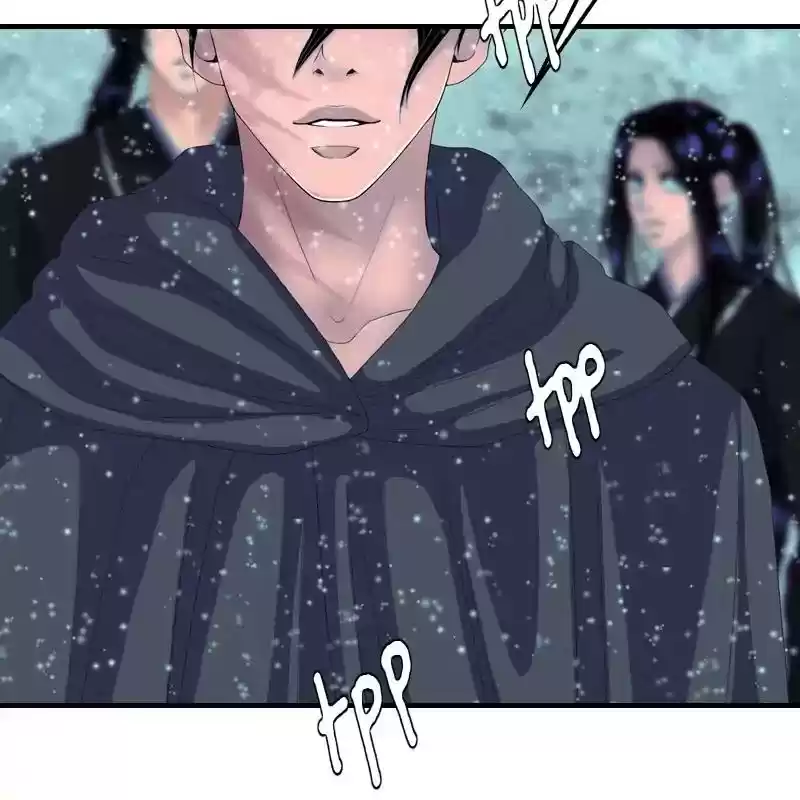 My Dear Cold-Blooded King Chapter 127: