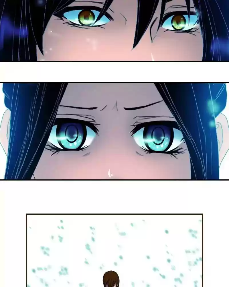 My Dear Cold-Blooded King Chapter 128: