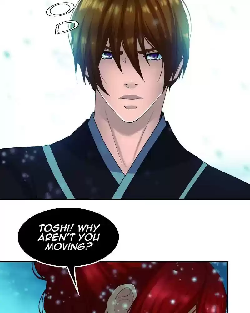 My Dear Cold-Blooded King Chapter 128: