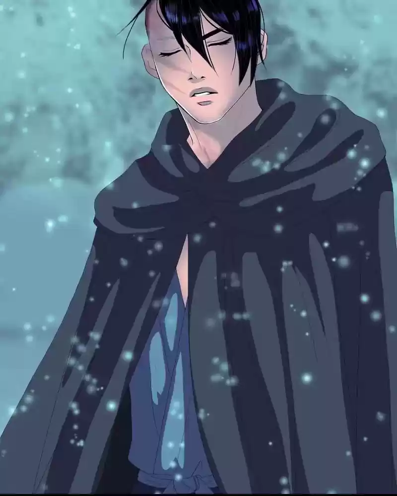 My Dear Cold-Blooded King Chapter 128: