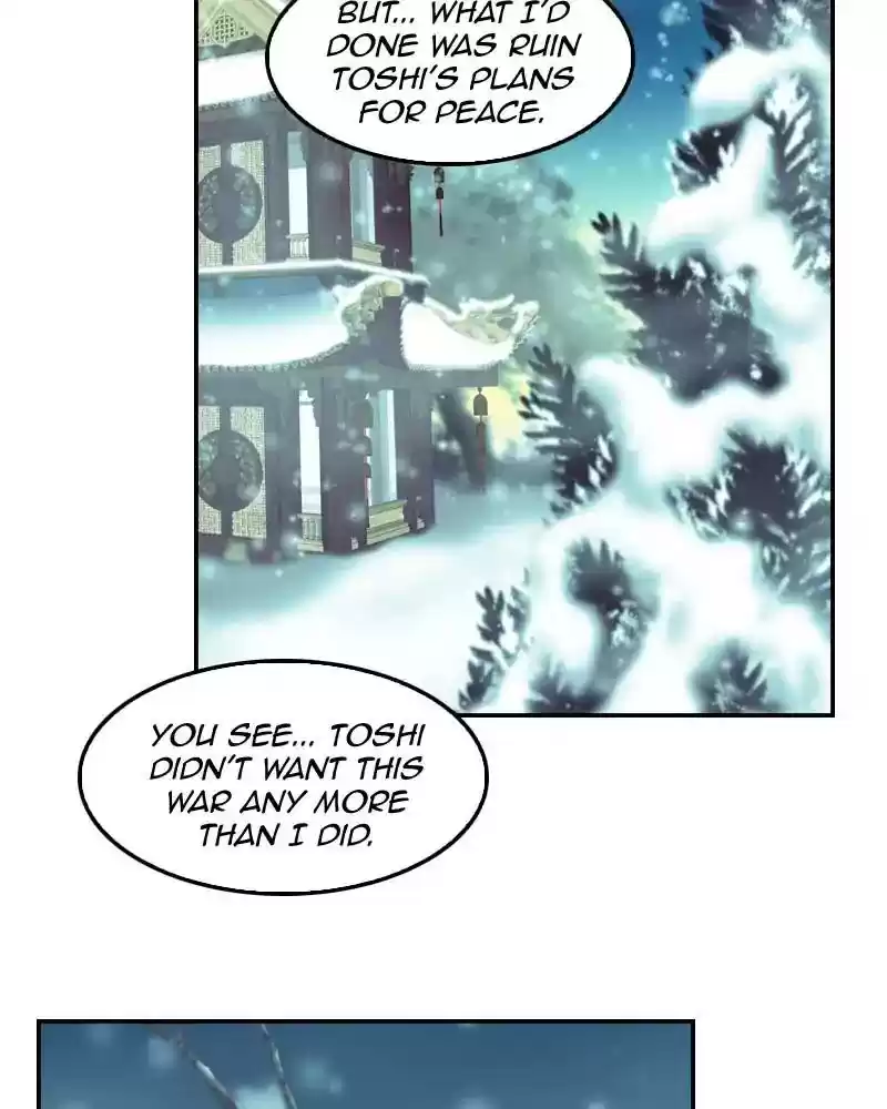 My Dear Cold-Blooded King Chapter 128: