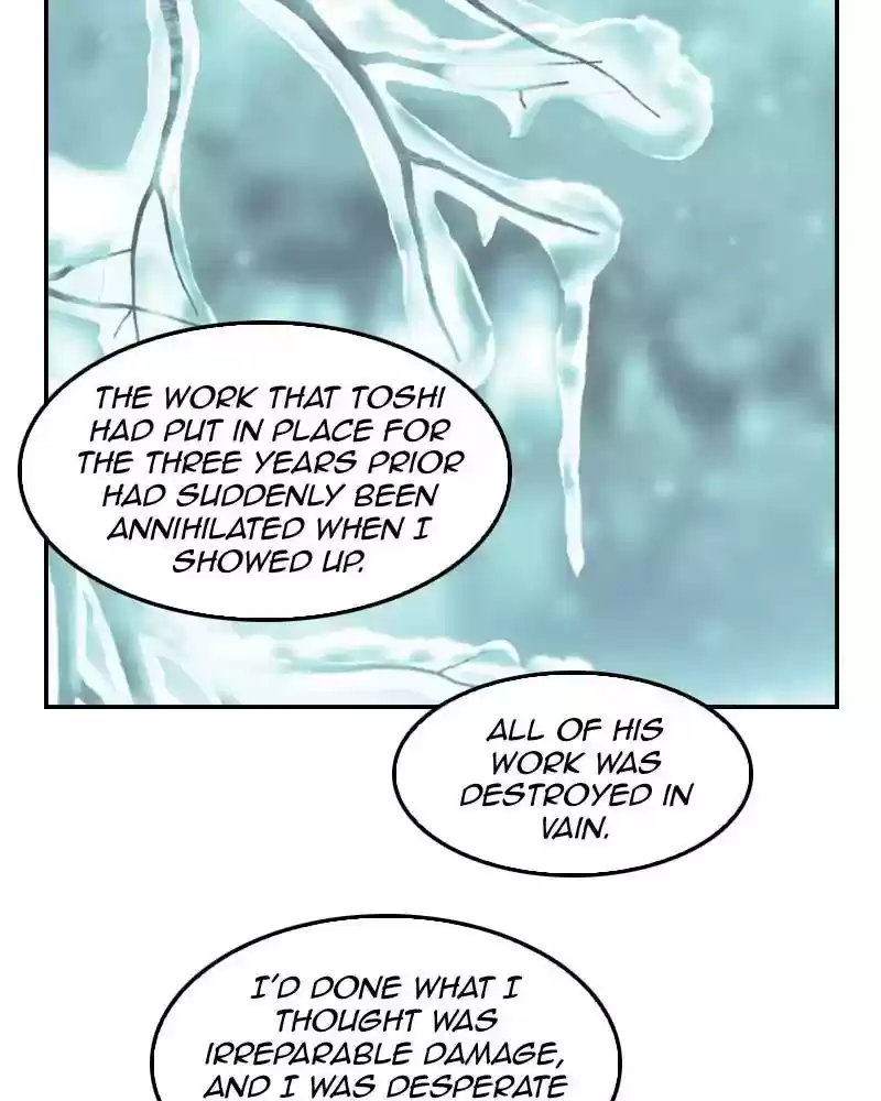 My Dear Cold-Blooded King Chapter 128: